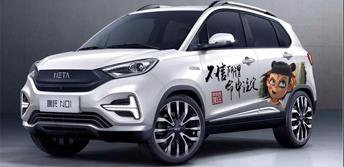 同樣都是哪吒 合眾汽車這個有什么不一樣？