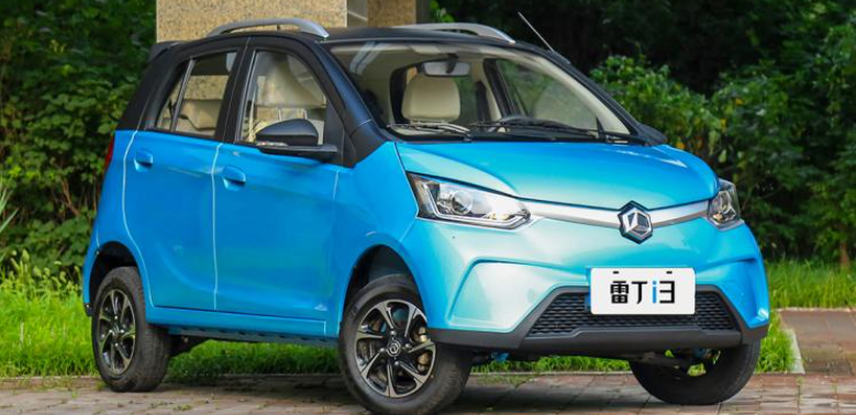  雷丁i3/i5雙車上市開售 售價4.98萬元起