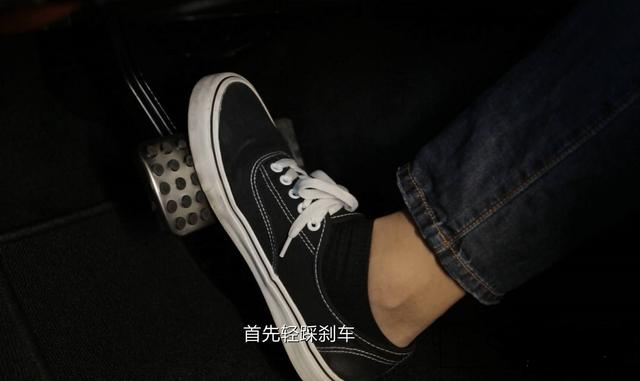 剎車點剎更安全 最忌一腳踩到底是針對嗎