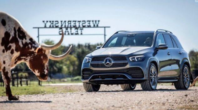 配件質(zhì)量問(wèn)題 四萬(wàn)輛GLE和GLS新車(chē)無(wú)法出廠(chǎng)