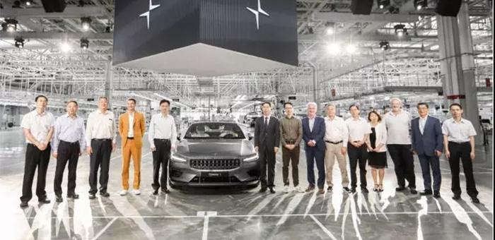 Polestar極星成都工廠開業(yè) 專注生產(chǎn)新能源產(chǎn)品