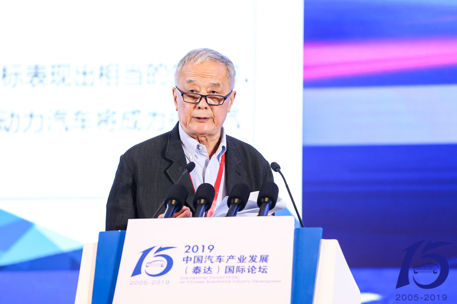 李萬里：產(chǎn)業(yè)政策大變身，市場要兼顧新舊與內外