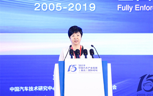 宋秋玲：推動新能源汽車從中國制造向中國創(chuàng)造轉變