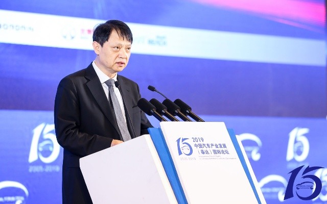 閻秉哲：開放合作是汽車產(chǎn)業(yè)發(fā)展共贏的必由之路