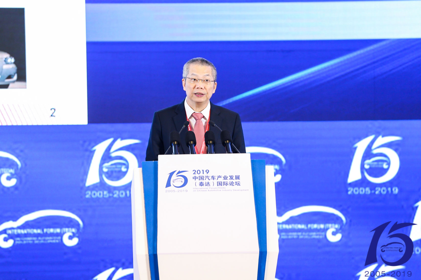 廣汽集團李少：堅持擴大開放，謀求合作共贏