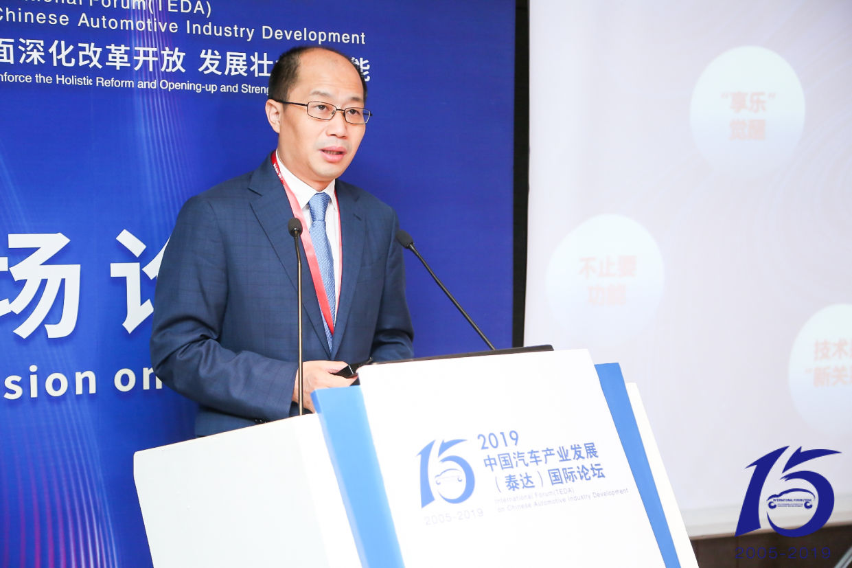 陳昊：未來車企應(yīng)注重打造品牌、體驗(yàn)和服務(wù)