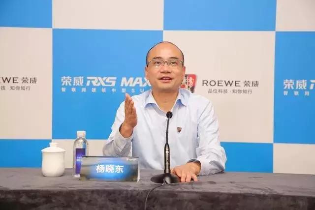 與合資搶市場(chǎng) 榮威RX5 MAX智能系統(tǒng)全面升級(jí)