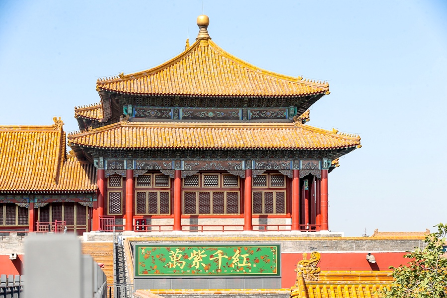 品牌突破向上 紅旗與故宮兩大超級(jí)IP“合體” 