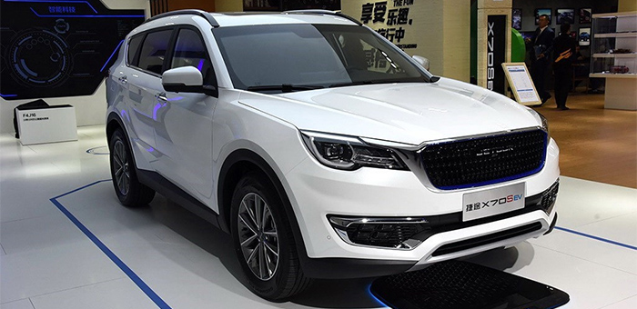 捷途X70SEV上市 補貼后14.98萬元起售