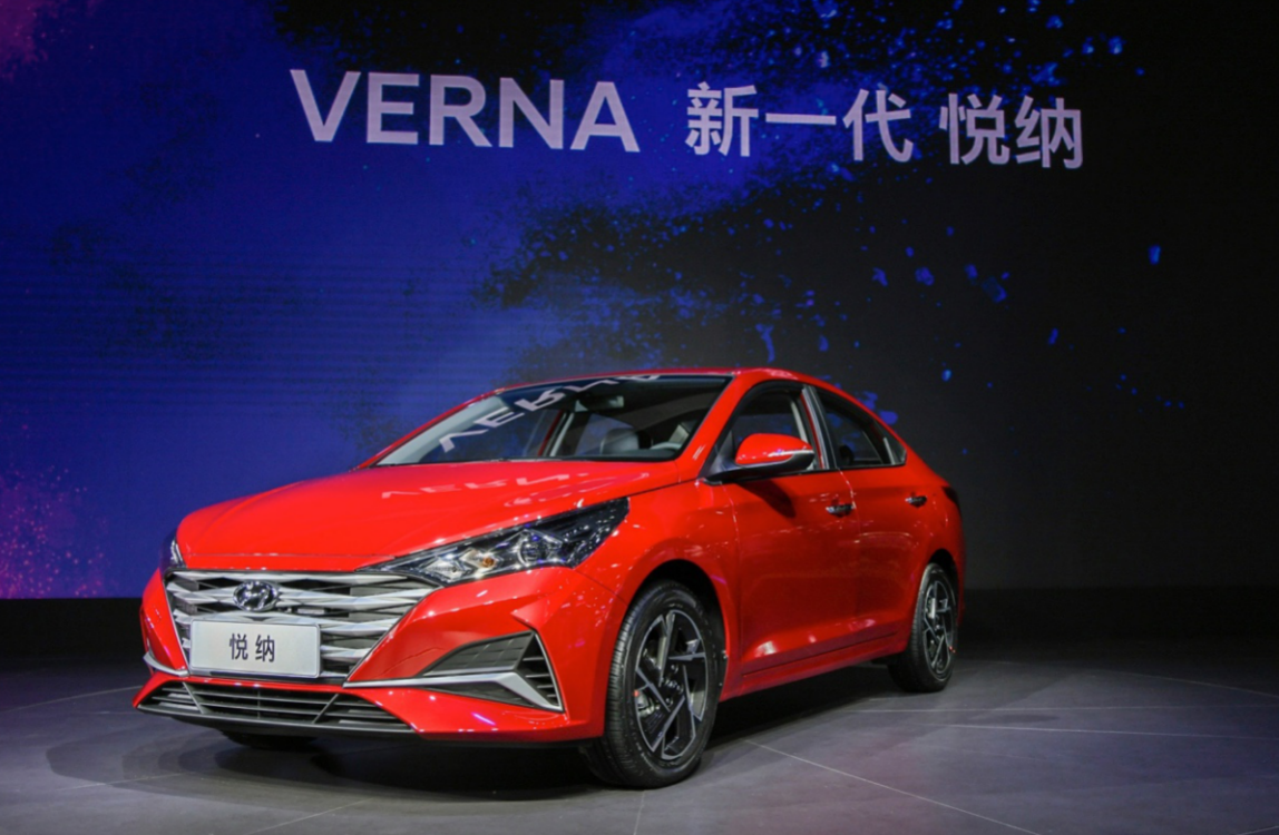 北京現(xiàn)代新悅納國(guó)內(nèi)首發(fā) 多款車型亮相展臺(tái)