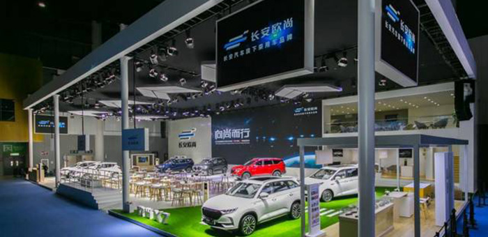 去長(zhǎng)安歐尚展臺(tái) 除了看車還能聊聊代言的事兒
