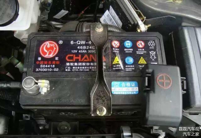 蓄電池沒電 汽車無法啟動 教你這樣做壽命延長2年