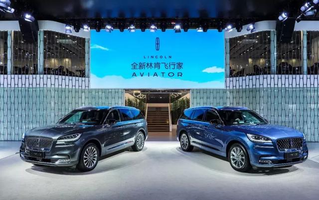 林肯飛行家亮相成都車展 預(yù)售62.89萬元起