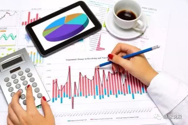 龐大集團重組敲定 龐慶華讓渡全部股份