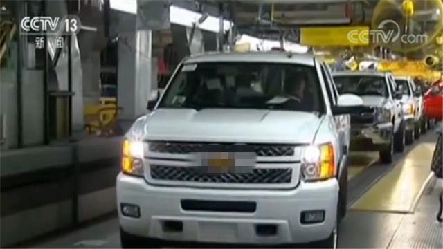 美國通用汽車公司工人16日零點罷工 氣氛緊張