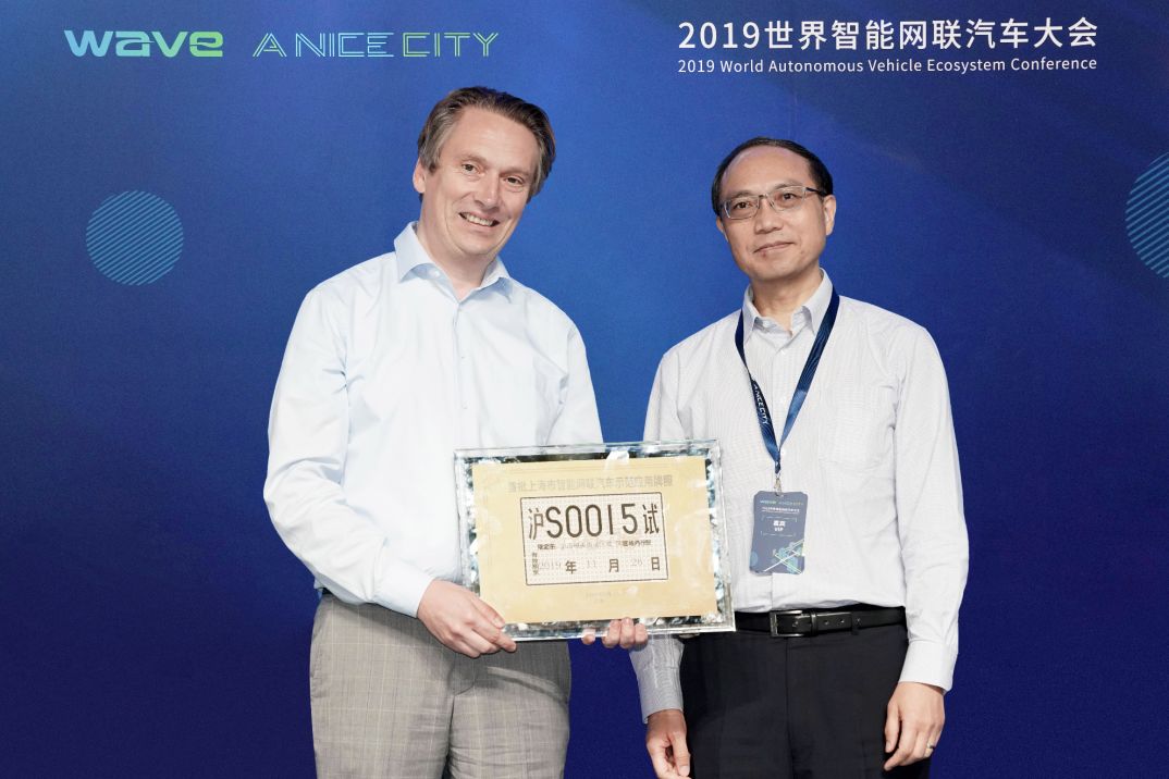 寶馬獲智能網聯(lián)汽車路測牌照 推動自動駕駛發(fā)展