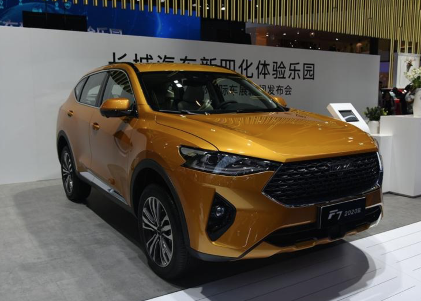 配置提升 2020款哈弗F7將于10月正式上市