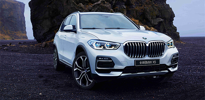 全新寶馬X5 xDrive30i上市 售價(jià)69.99萬(wàn)元