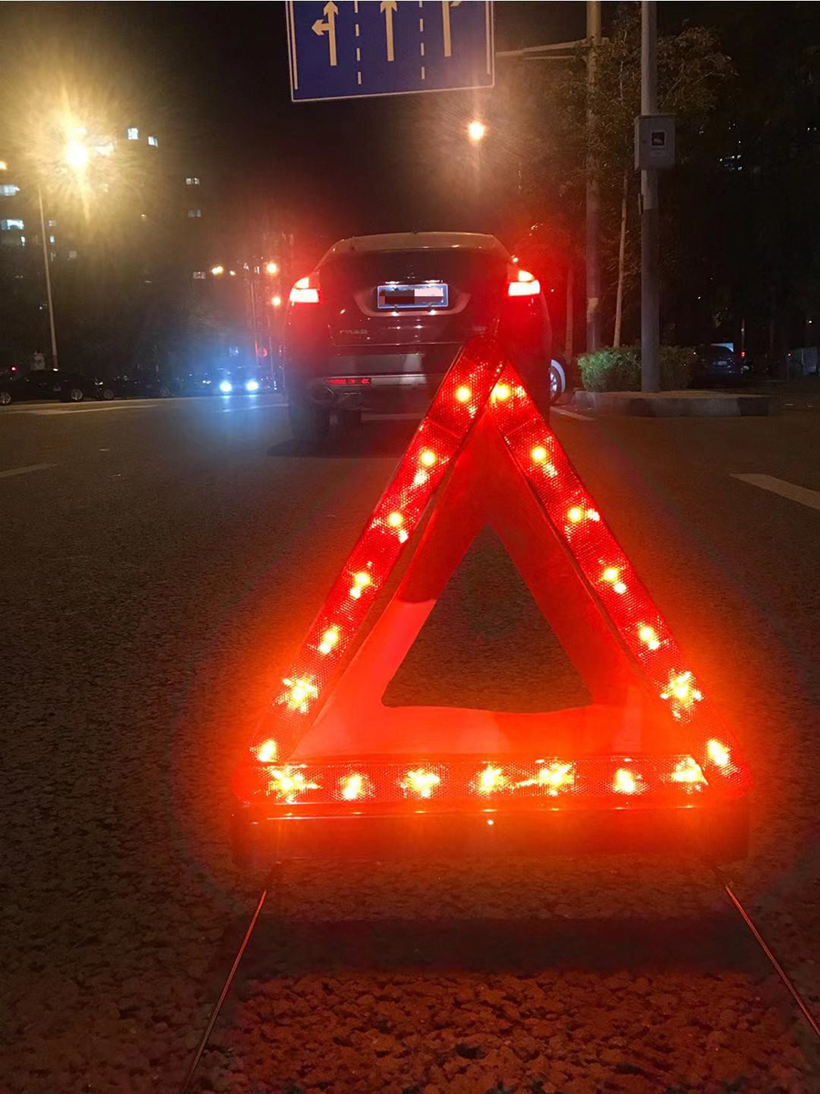 高德發(fā)布智能三角警告牌 有效避免二次碰撞