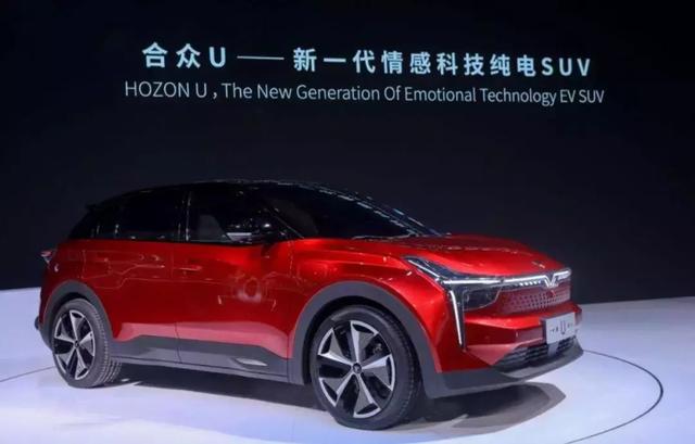 比拼續(xù)航太初級 真正高級電動車可以談“情感”