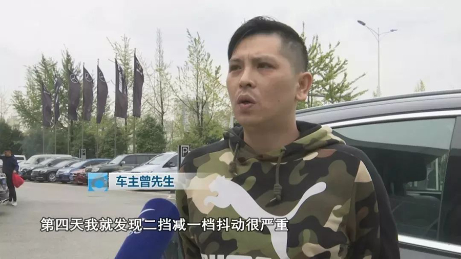 新買奔馳GLC上路就壞 4S店：“高原反應(yīng)”通病