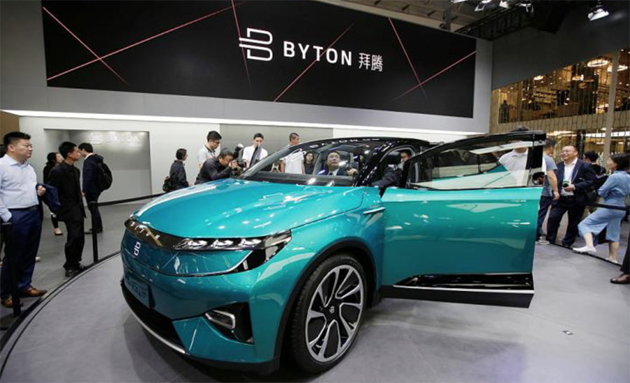 C輪融資 拜騰與韓國汽車零部件制造商合作