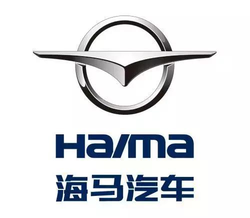 出售研發(fā)公司 保殼有望的海馬汽車未來在何處？ 