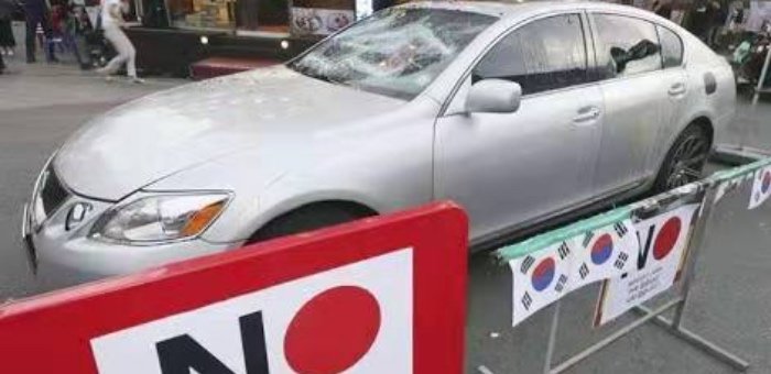 貿(mào)易戰(zhàn)持續(xù)發(fā)酵 日系車(chē)在韓銷(xiāo)量繼續(xù)腰斬