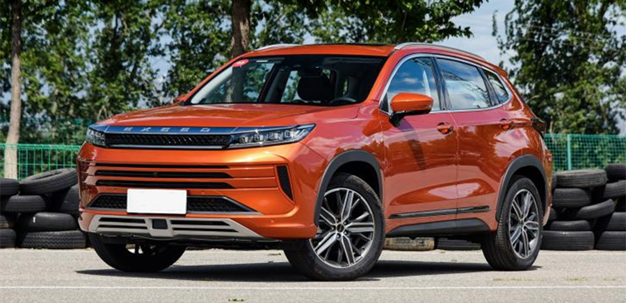 星途-LX將于10月8日上市 預(yù)售價12.79萬元