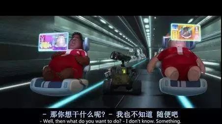 當(dāng)你“解放雙手”時 或許會發(fā)現(xiàn)還是自己靠譜