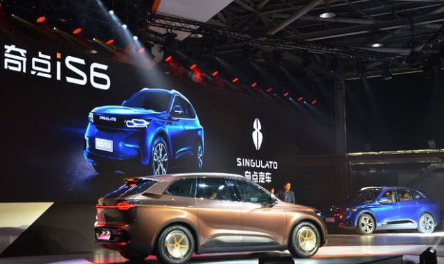 奇點(diǎn)汽車再獲伊藤忠商事增資 投資近1億美元