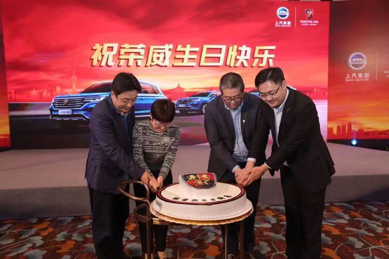 榮威RX5 MAX百城千店智能交車儀式圓滿舉行