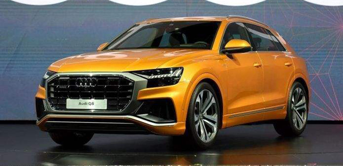 四門轎跑SUV 奧迪Q8將于10月25日上市