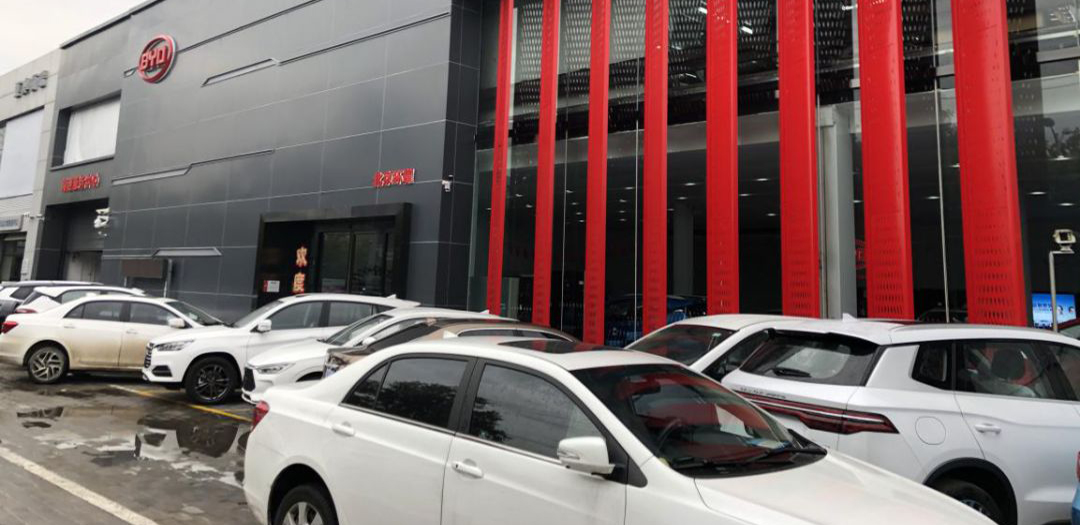 探店：傳統(tǒng)車企新能源底氣足 “瞧不上”新勢力
