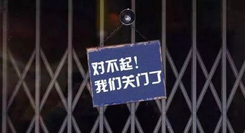 車市淘汰賽加劇 小車企沒絕活兒很難活下去