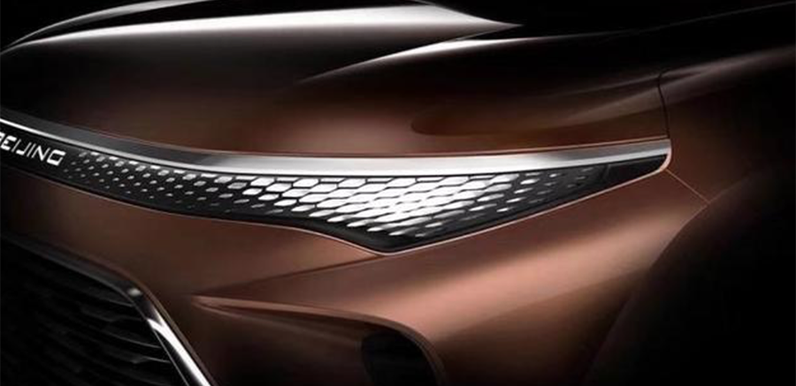 BEIJING品牌概念車ILLUMINATE今晚正式亮相