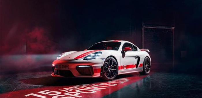 保時(shí)捷718 Cayman GT4紀(jì)念版正式發(fā)布