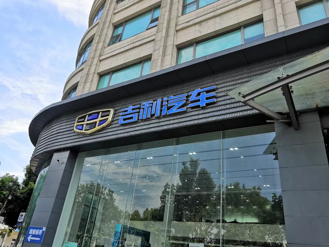 為什么汽車市場走勢越差 豪華品牌銷量越好？
