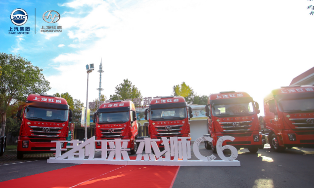 滿足國六排放標(biāo)準(zhǔn) 上汽紅巖國六LNG新品上市