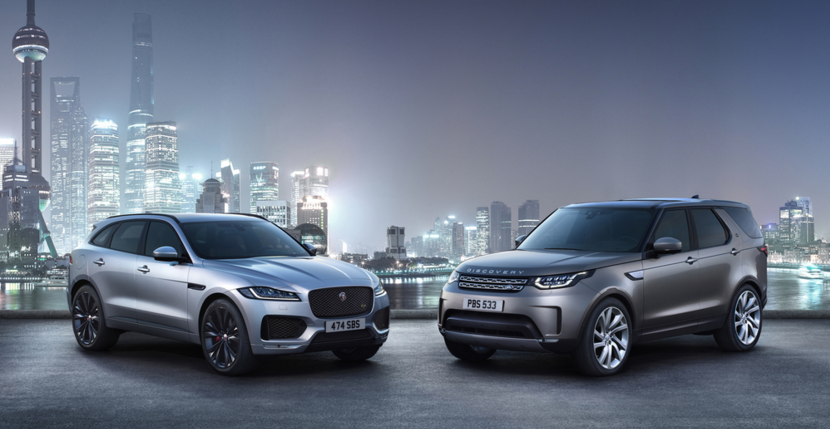 捷豹路虎公布第二季度財(cái)報(bào) 營收同比增長8.0%