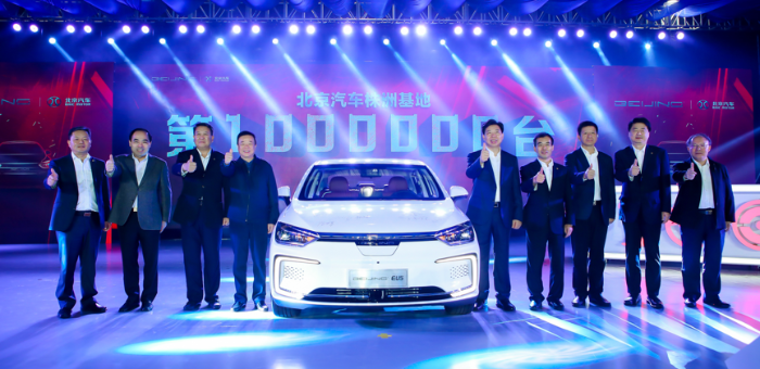 北京汽車百萬輛下線 北汽自主品牌開啟新征程