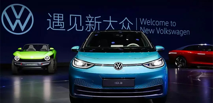 新LOGO和ID.家族集體亮相 大眾在華新戰(zhàn)略發(fā)布
