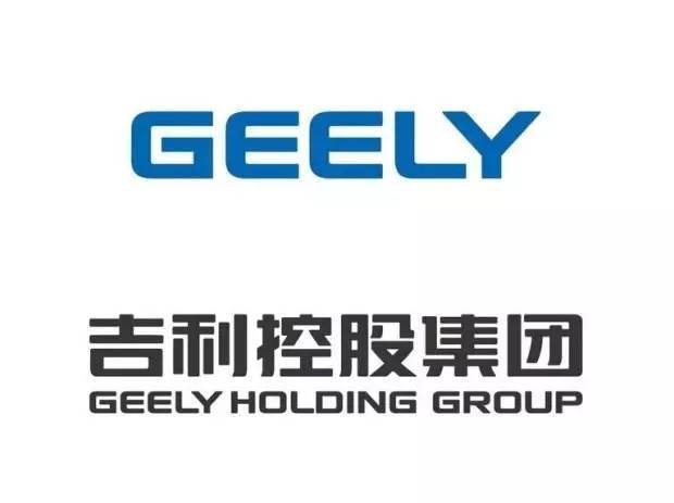 吉利10月總銷量約13萬輛 同比同期增長(zhǎng)約1%