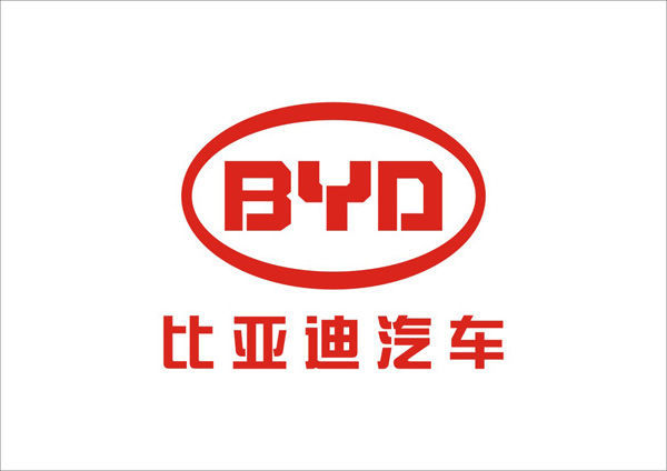 豐田與比亞迪達(dá)成合作 成立純電動(dòng)車研發(fā)公司