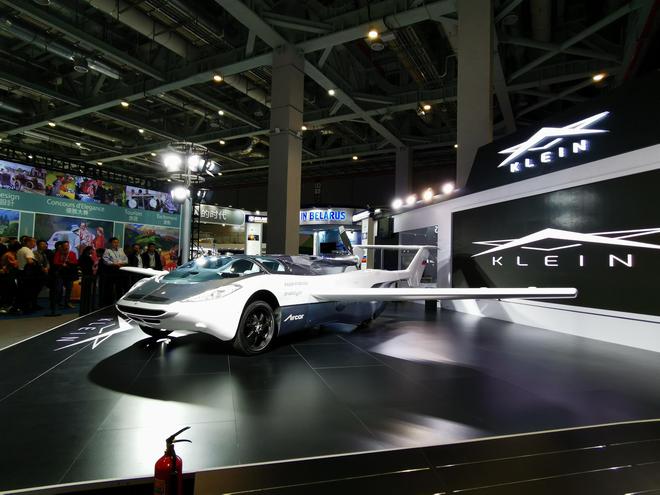 2019進博會：KLEIN Aircar飛行汽車首發(fā)
