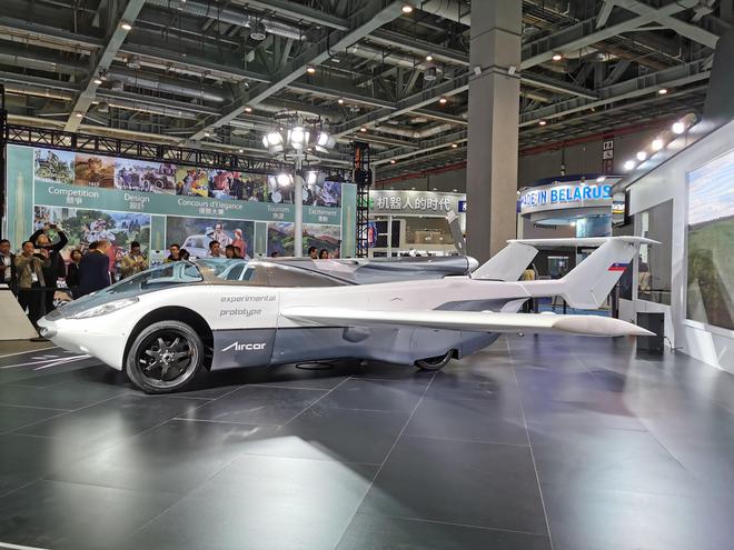 2019進博會：KLEIN Aircar飛行汽車首發(fā)
