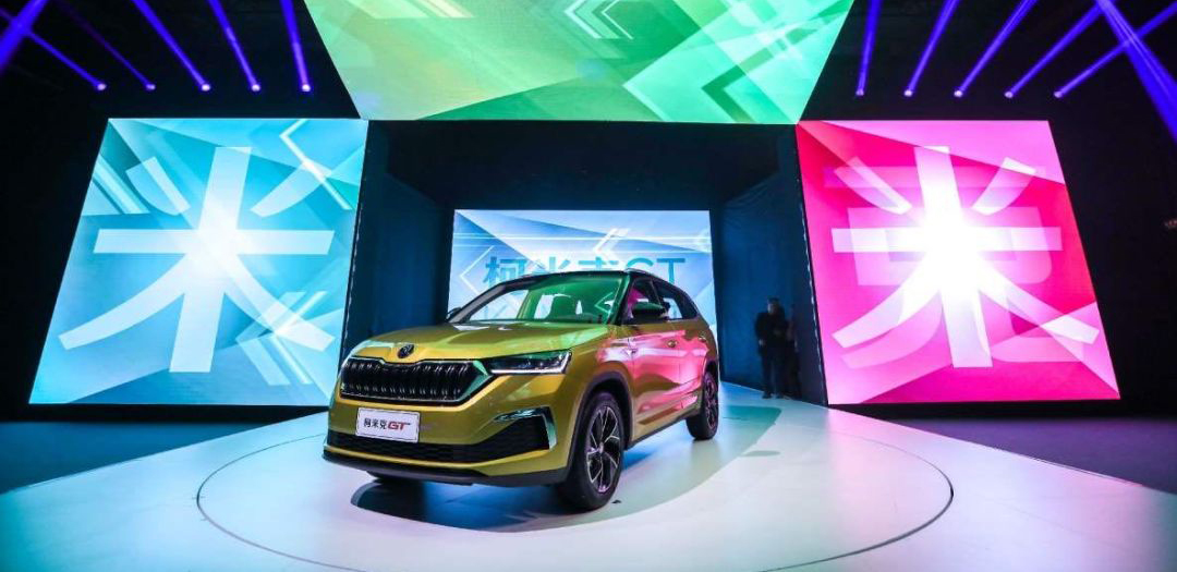 繼續(xù)加碼中國市場 斯柯達SUV GT家族“成立”