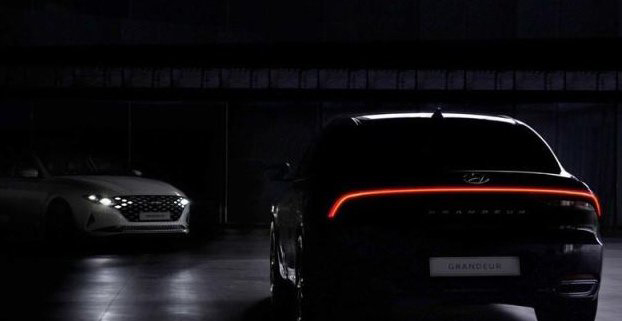 現(xiàn)代新雅尊官圖發(fā)布 新車有望11月正式亮相