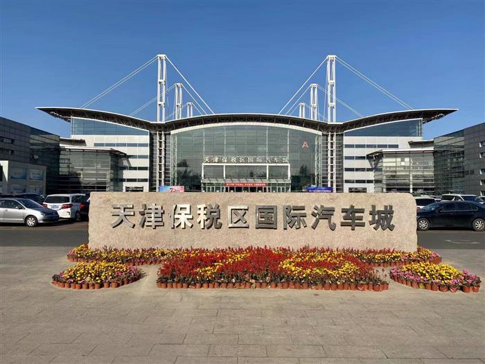 國(guó)六政策實(shí)施后 平行進(jìn)口車面臨大調(diào)整