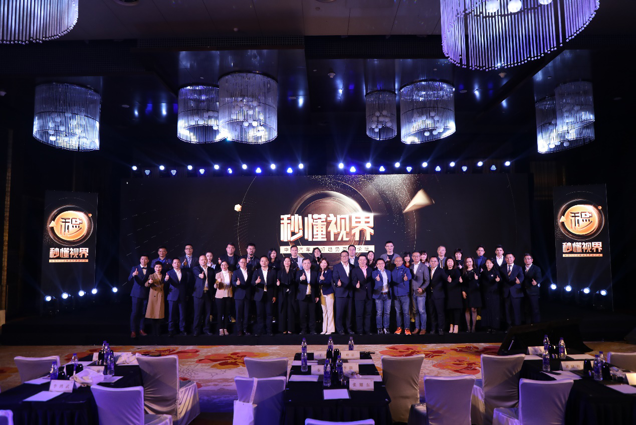 30秒懂車年度車大獎揭曉 67家汽車廠商獲獎